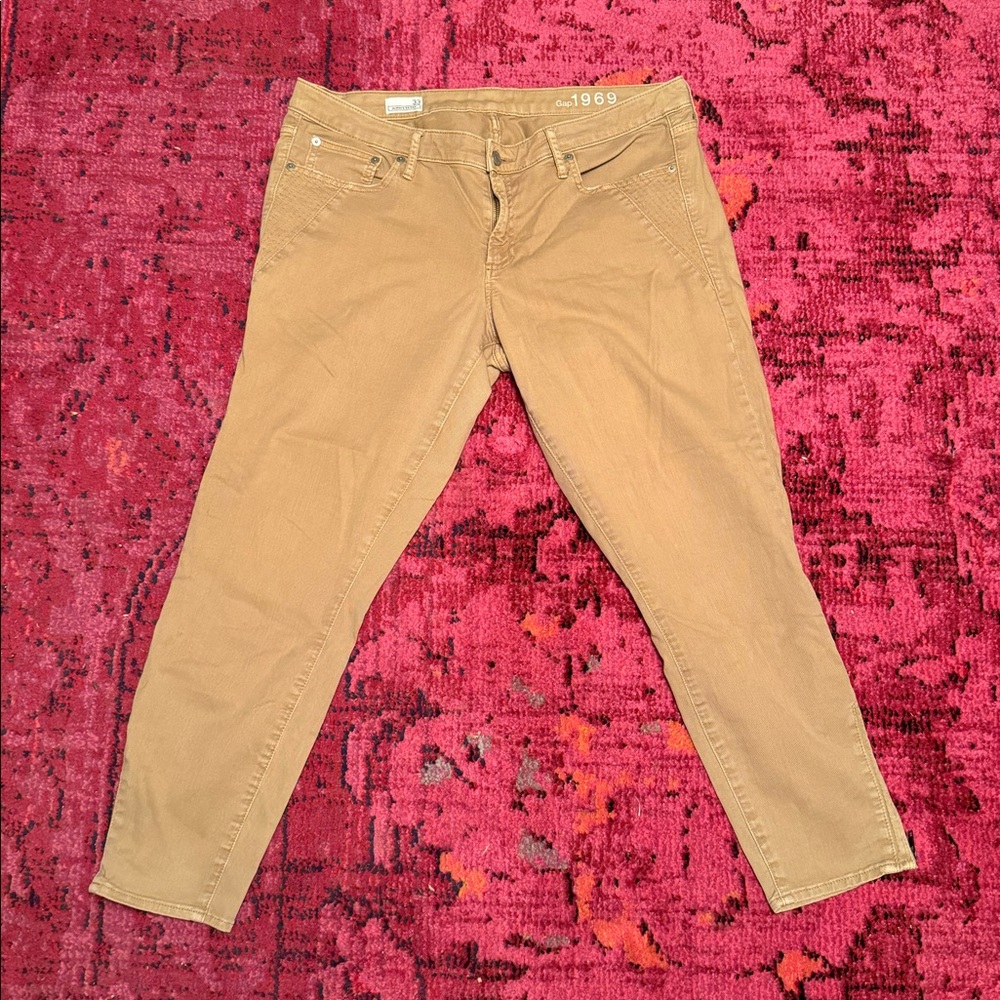 Gap Always Skinny Jeans (33)
